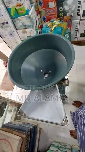 গুড়া করার মেশিন