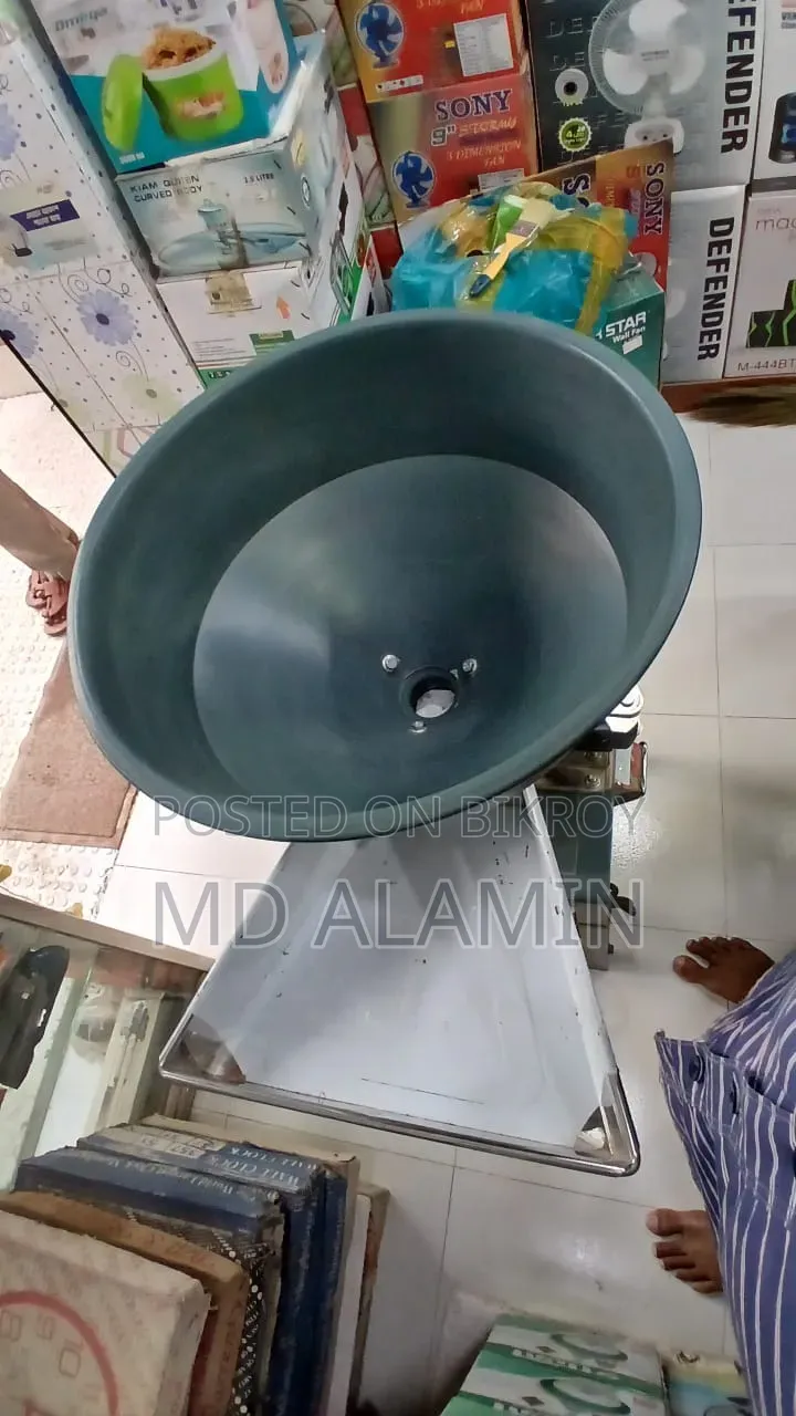 Grinding Machine