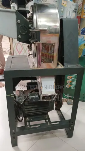 Grinding Machine