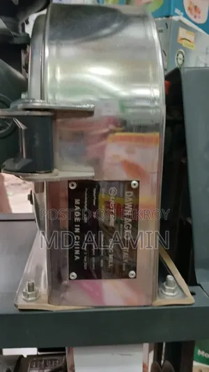 Grinding Machine