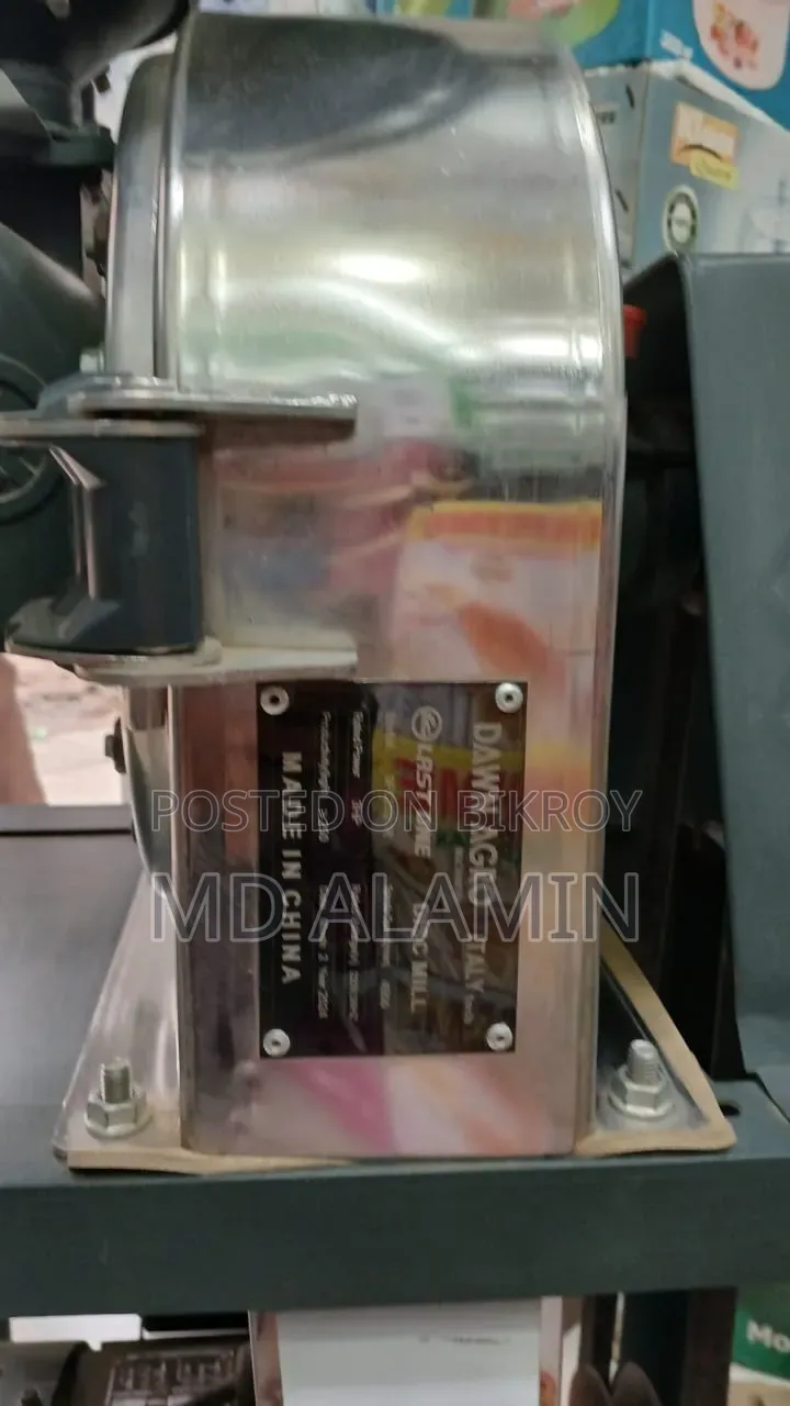 Grinding Machine
