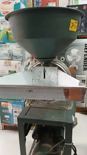 Grinding Machine