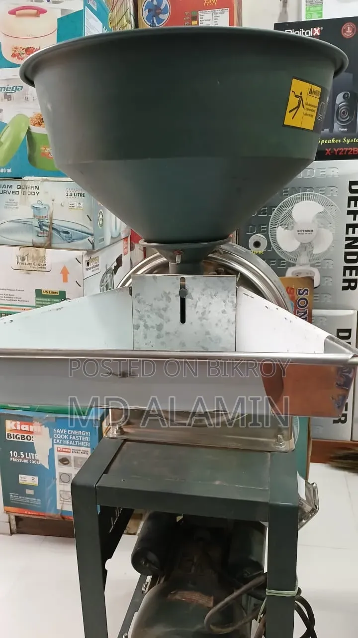 Grinding Machine