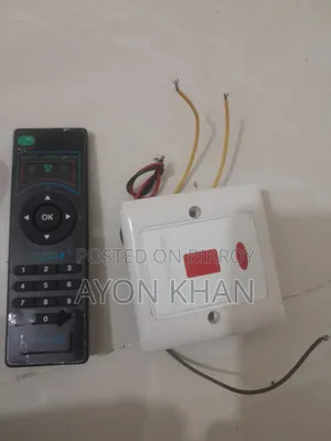 স্মার্ট সুইচ
