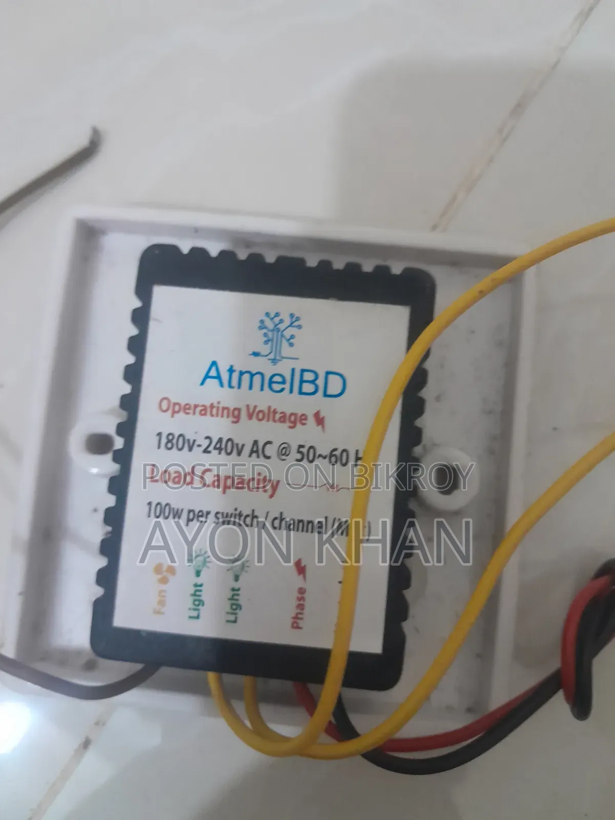 Smart Switch