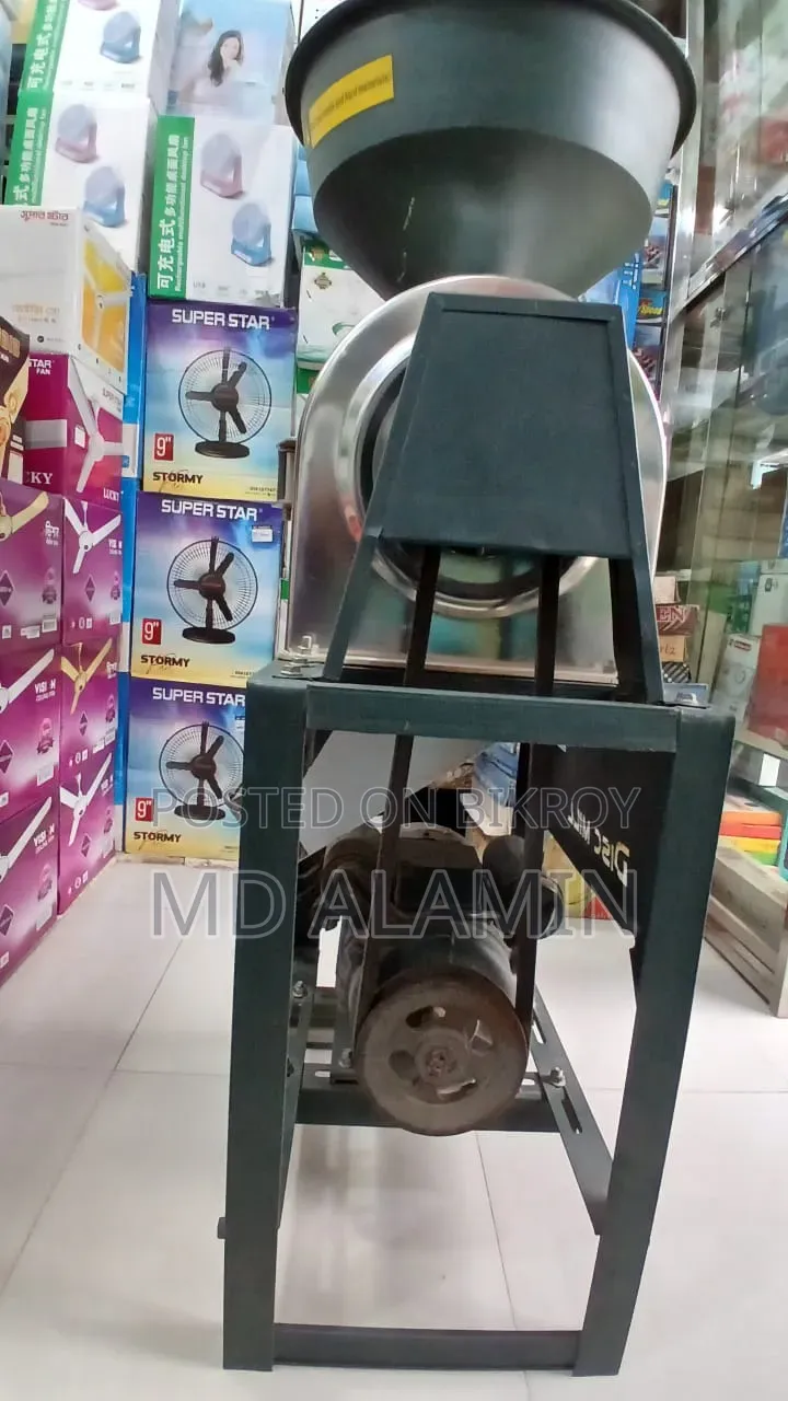 Grinding Machine