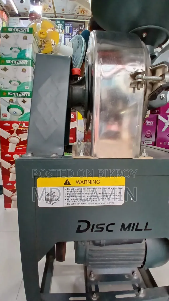 Grinding Machine
