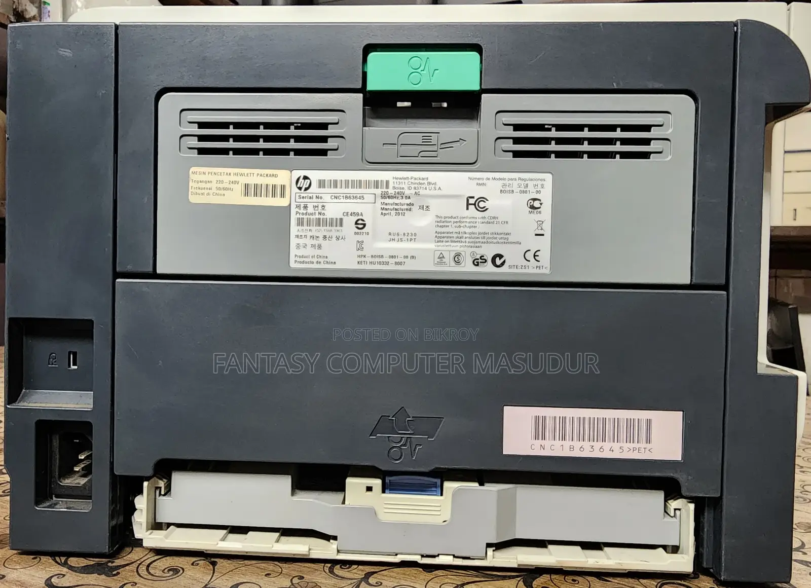 Hp Laserjet P2055dn