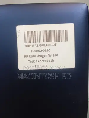 Laptop HP Dragonfly G1 8GB Intel Core I5 SSD 256GB