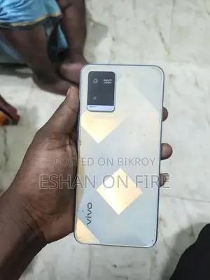 Vivo Y21 64 GB হোয়াইট