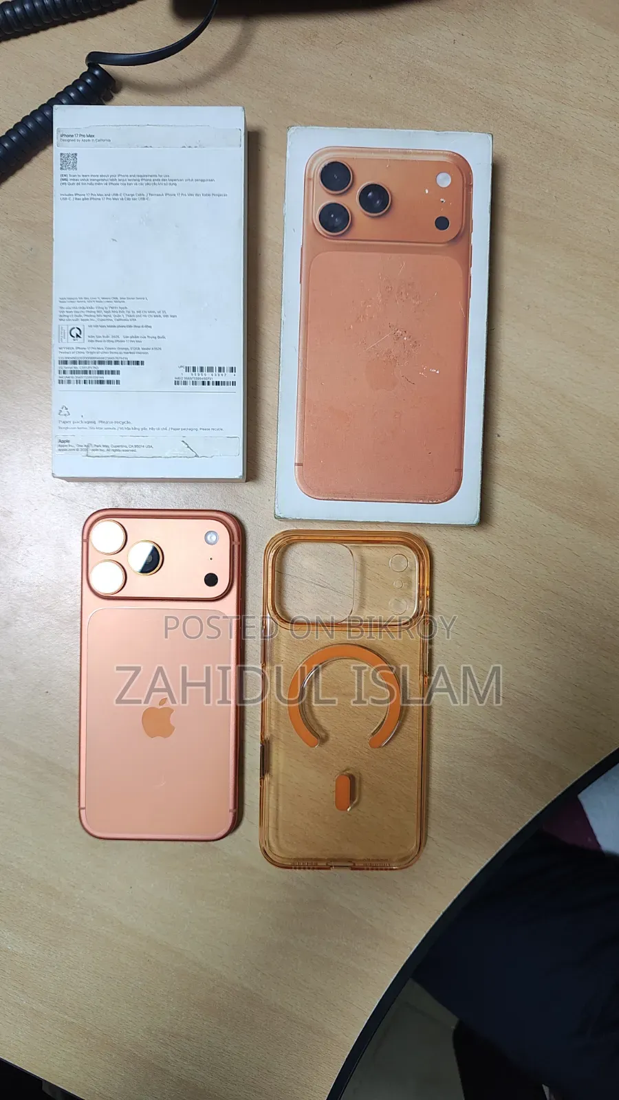 Apple iPhone 17 Pro Max 512 GB Orange