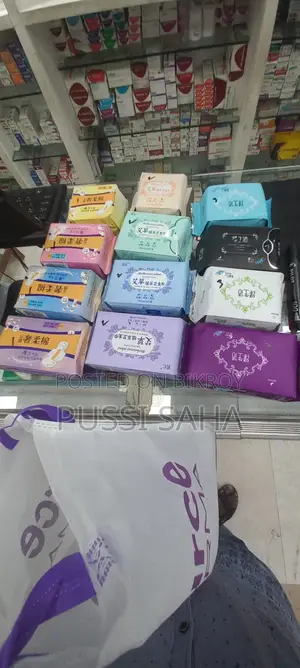 Chines Sanetari Napkin