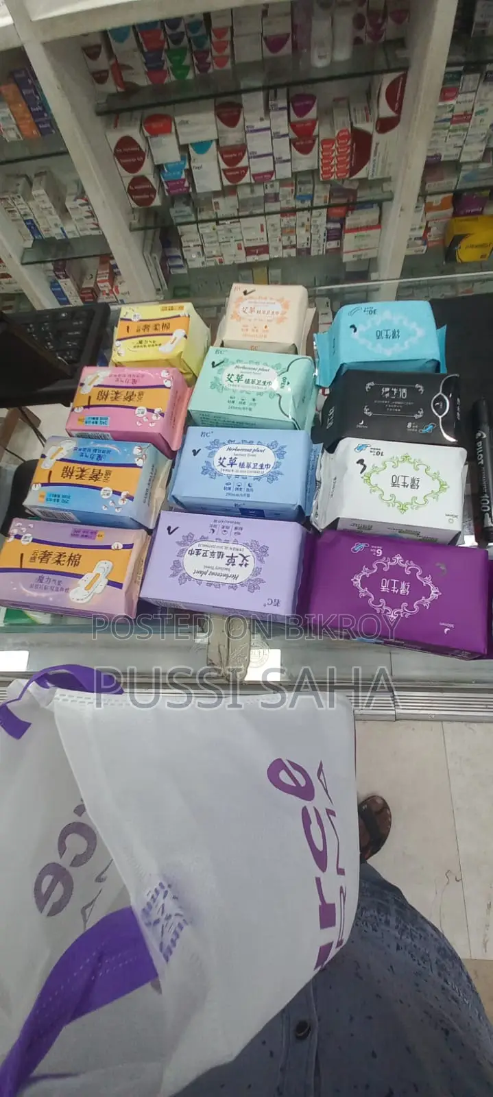 Chines Sanetari Napkin