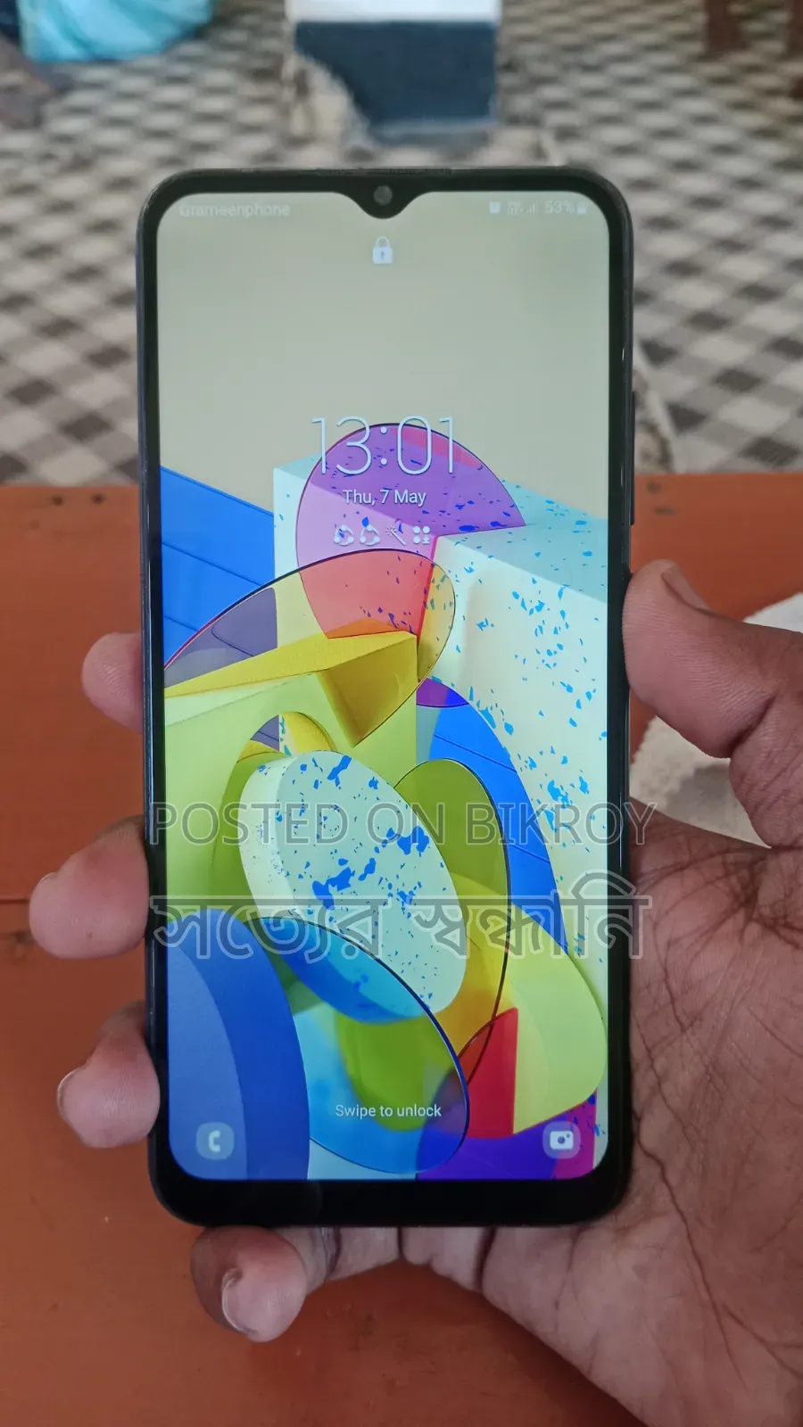 Samsung Galaxy M02s 64 GB Blue