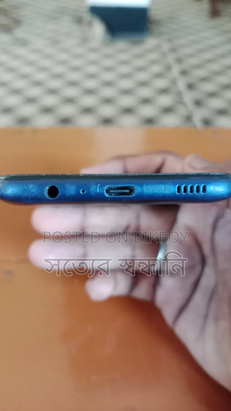 Samsung Galaxy M02s 64 GB Blue