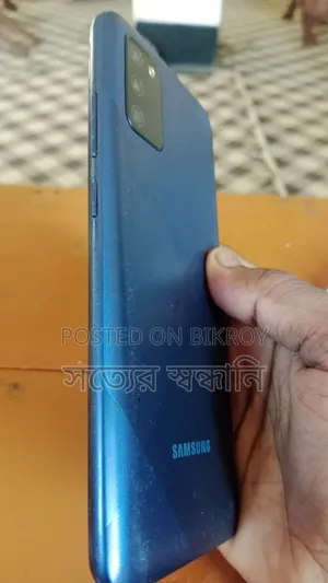 Samsung Galaxy M02s 64 GB Blue
