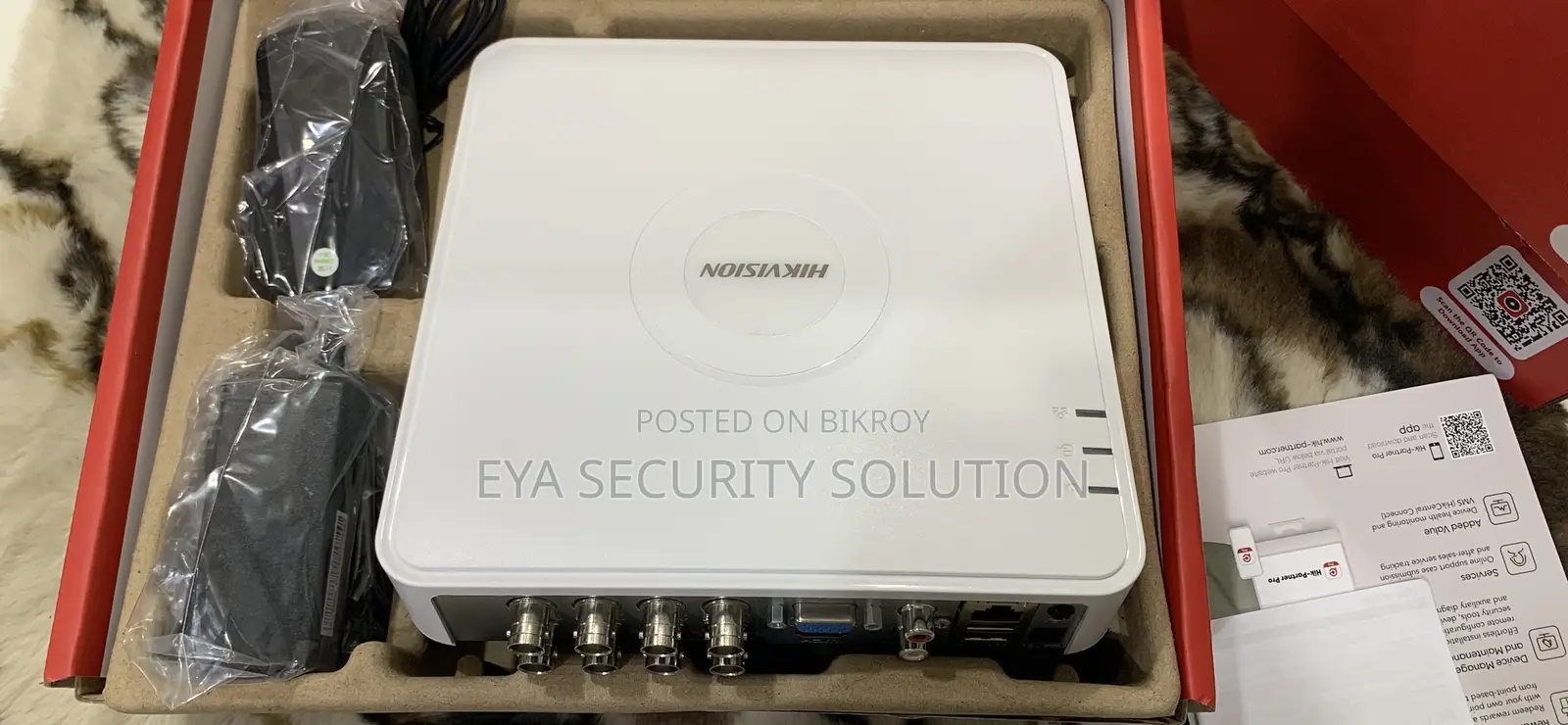 Digital Video Recorder