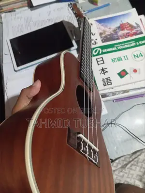 Guitar (Ukulele)
