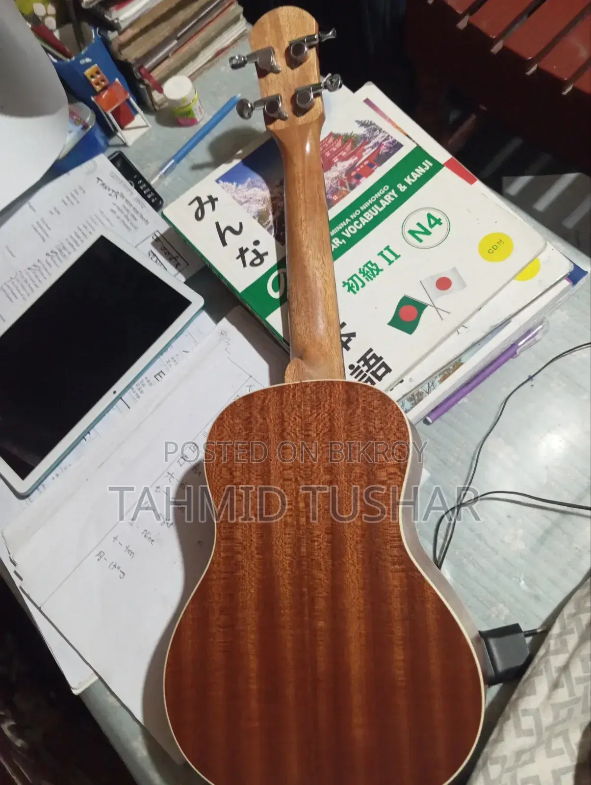 Guitar (Ukulele)