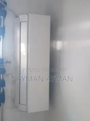 মিডিয়া ব্র্যান্ড নিউ এসি