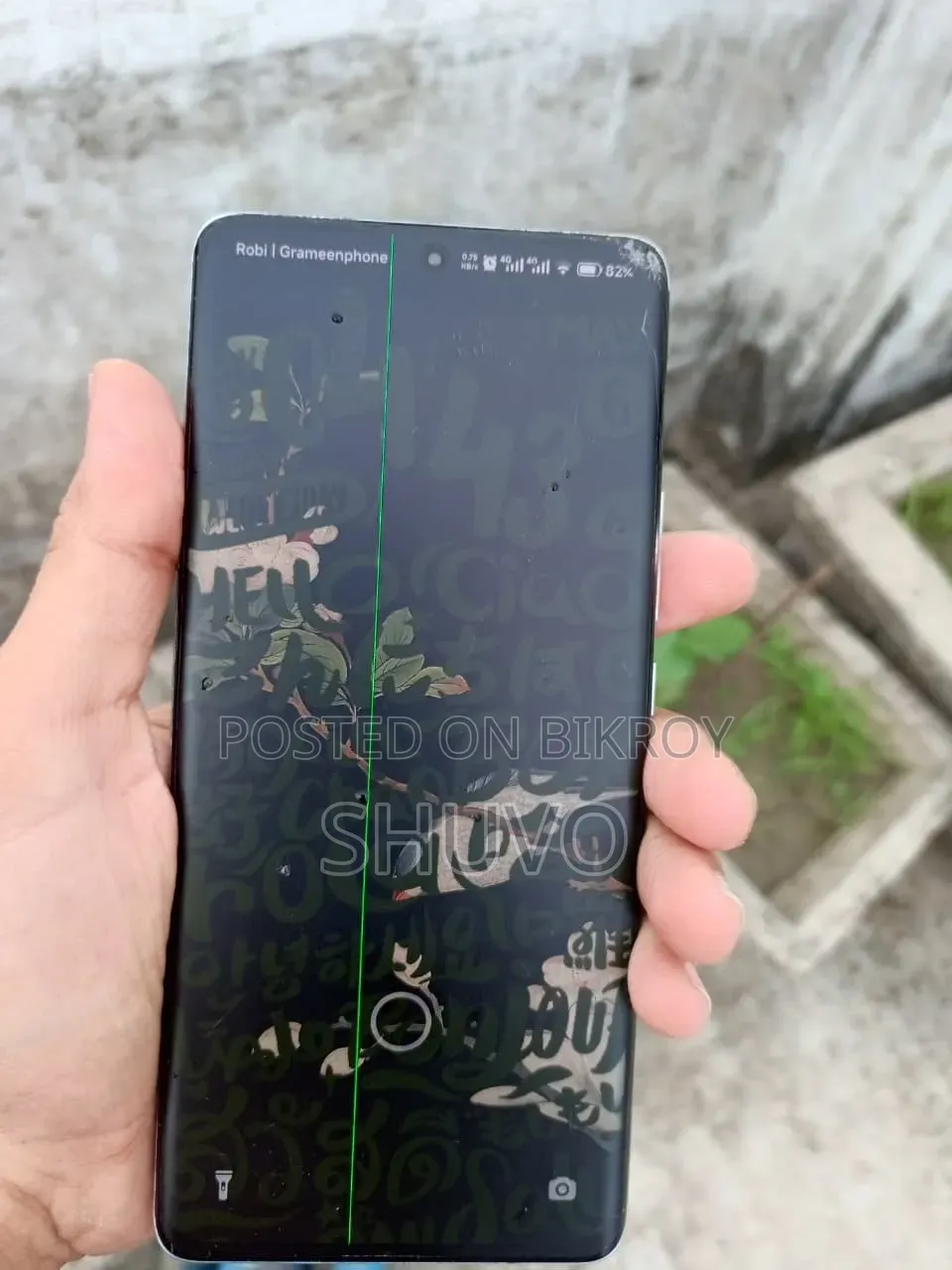 Xiaomi 12 Pro 256 GB Blue