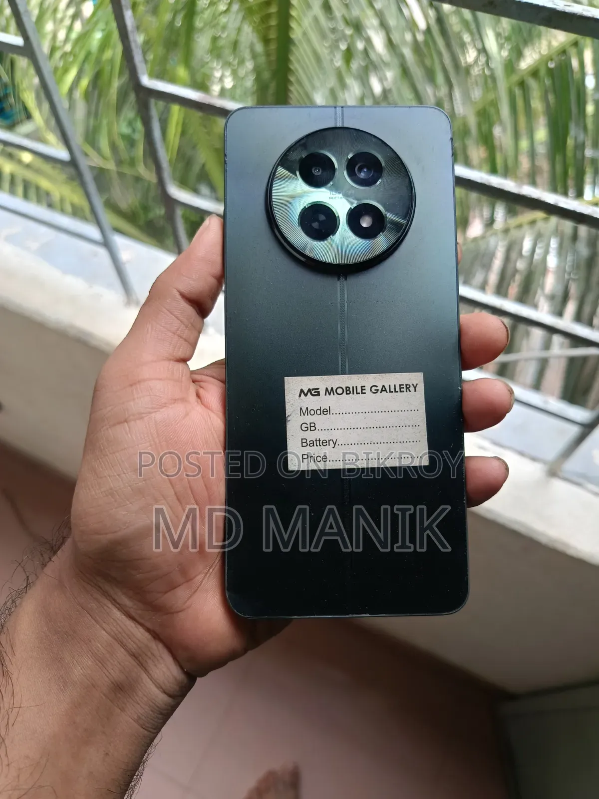 Realme 12 5G 128 GB Green