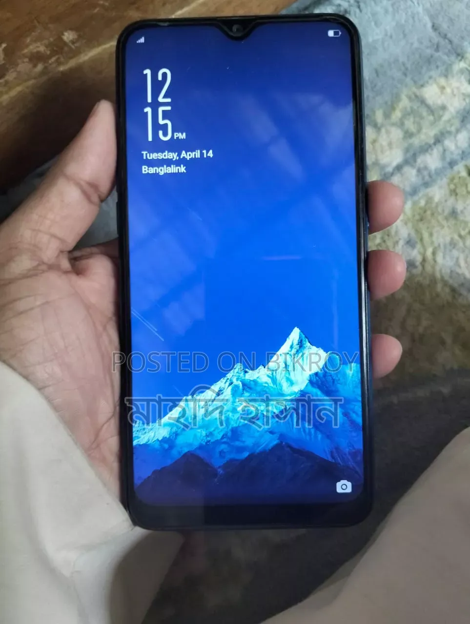 Oppo A3s 32 GB Blue