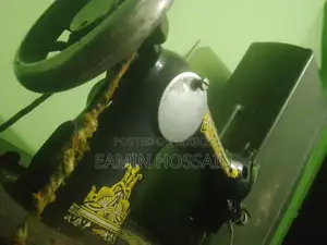 Sewing Machine