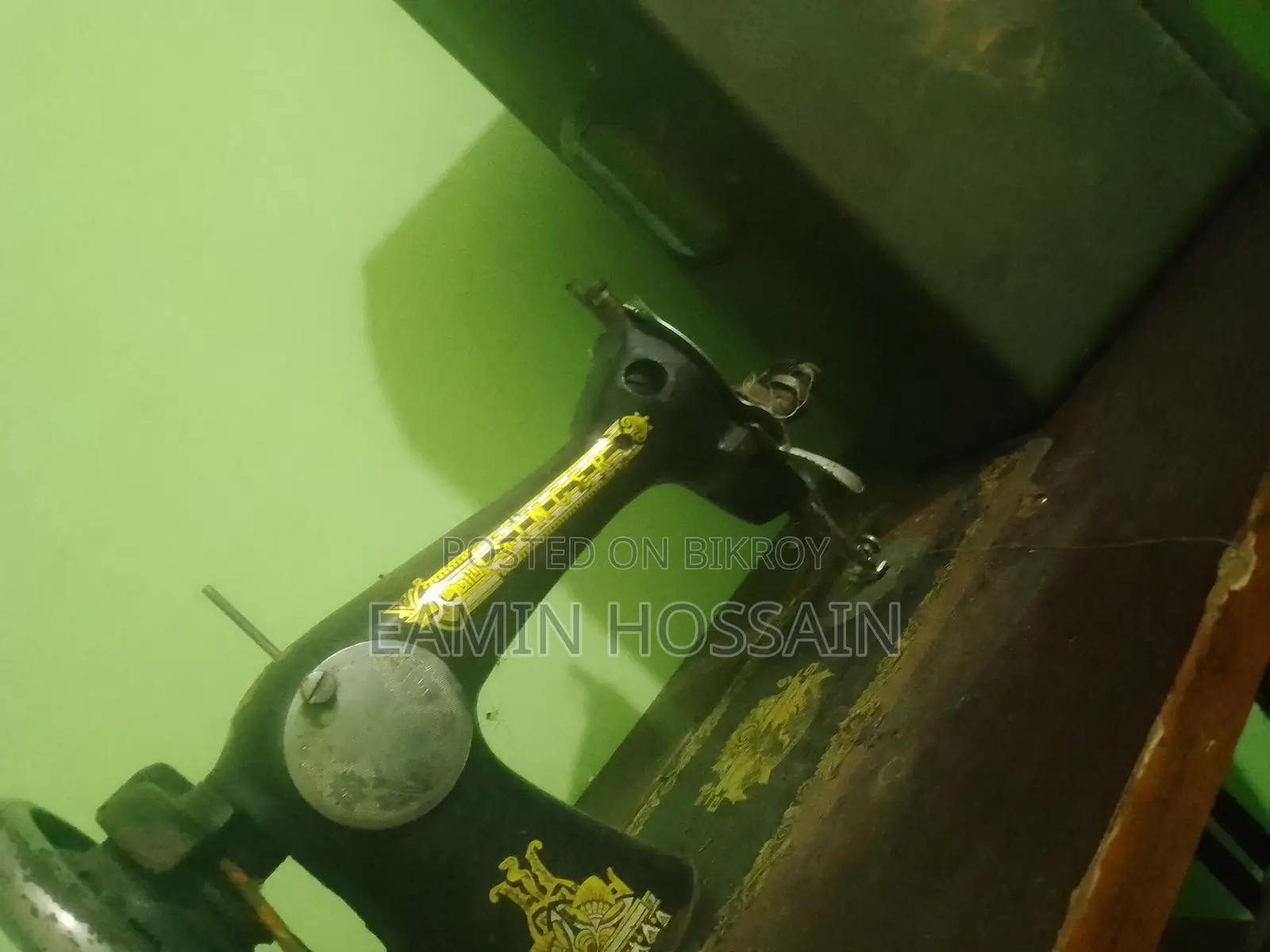 Sewing Machine