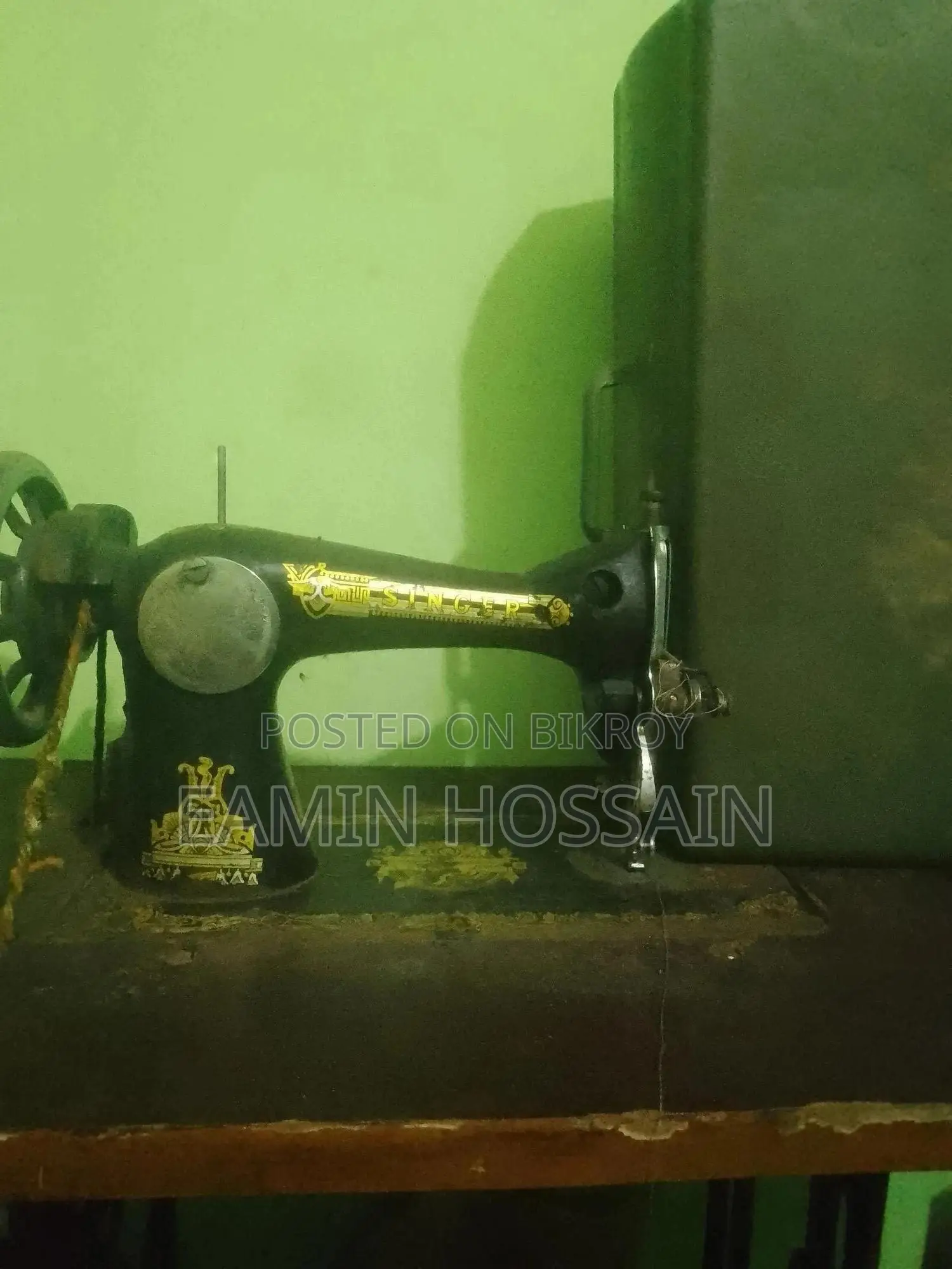 Sewing Machine