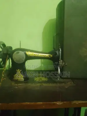 Sewing Machine