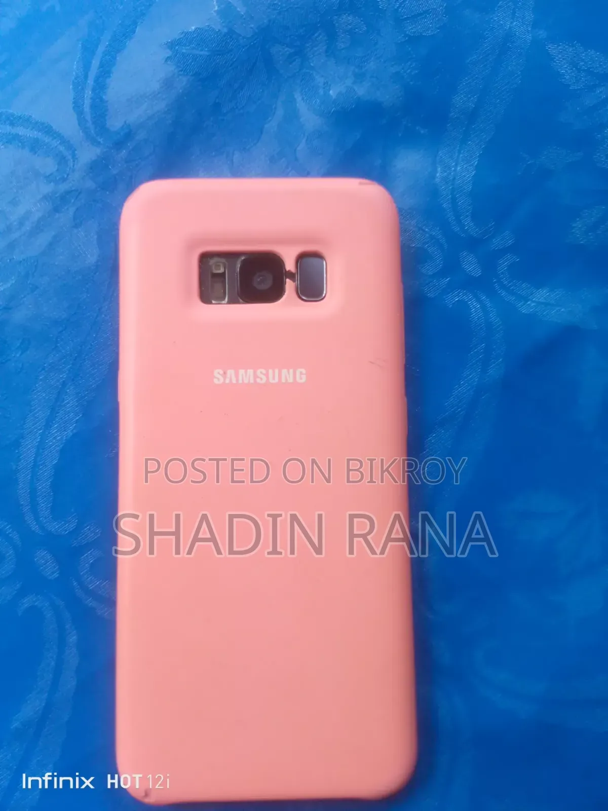 স্যামসাং গ্যালাক্সি এস৮ ৬৪ জিবি কালো