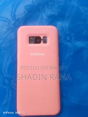 স্যামসাং গ্যালাক্সি এস৮ ৬৪ জিবি কালো