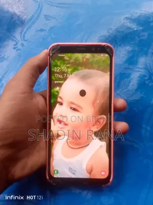 স্যামসাং গ্যালাক্সি এস৮ ৬৪ জিবি কালো