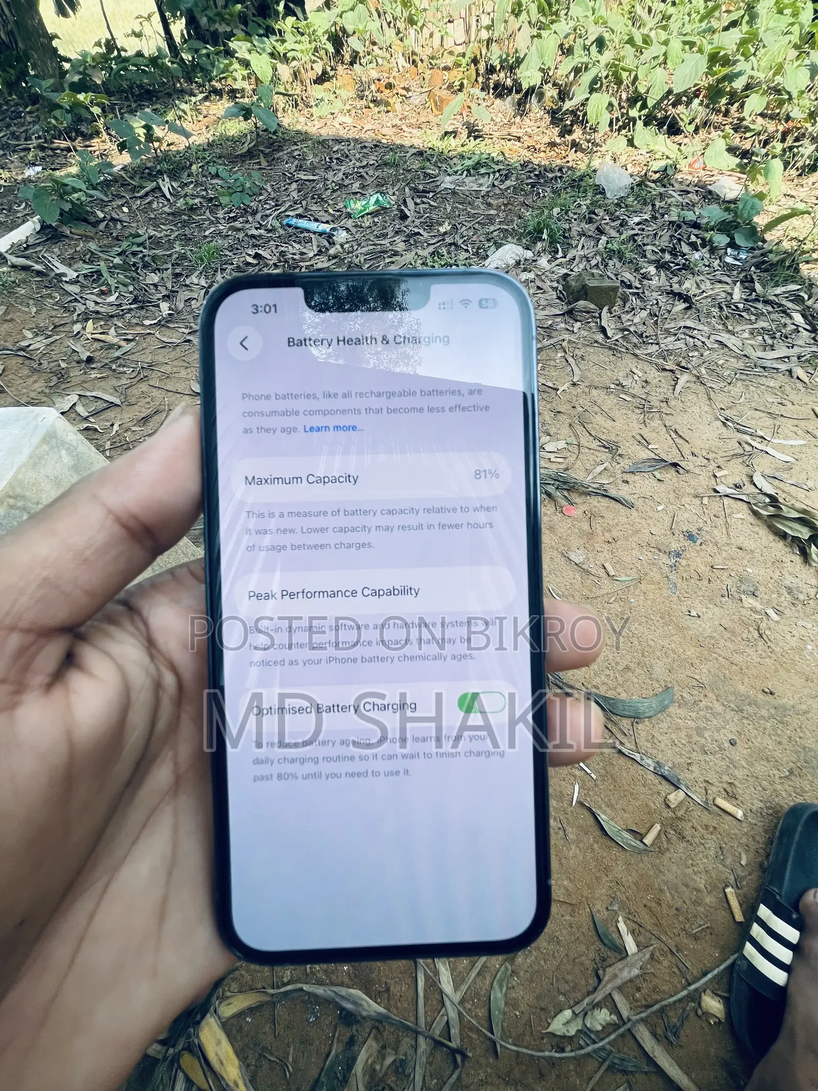 অ্যাপল আইফোন ১৩ প্রো ২৫৬ জিবি ব্লু