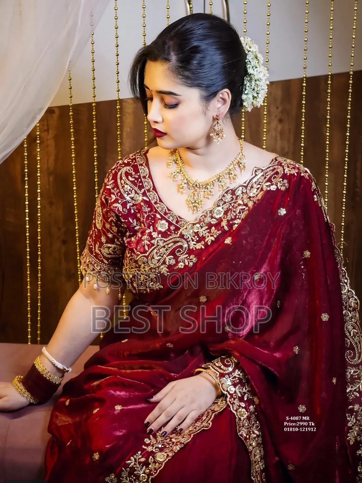 Eid Special Saree