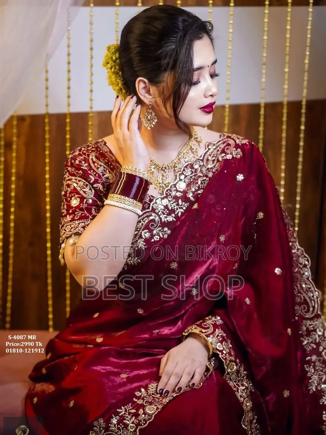 Eid Special Saree
