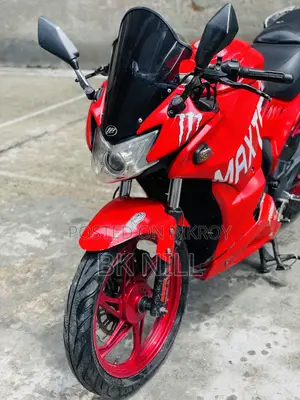 Lifan 2019 Red
