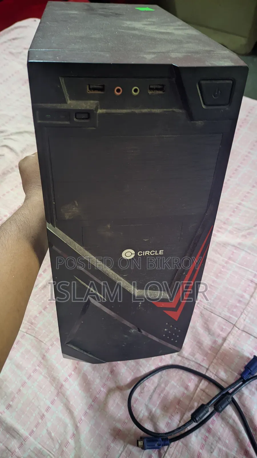 Selling Desktop PC Components
