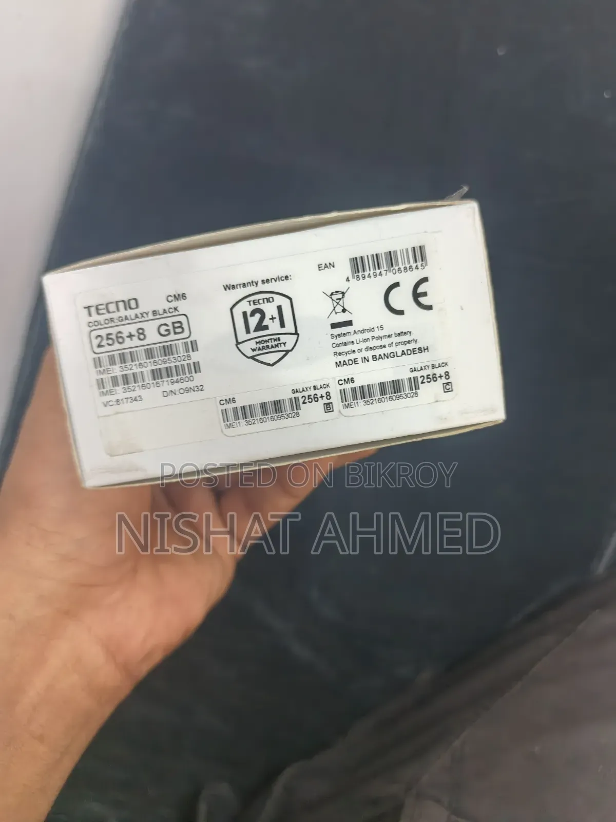 Tecno Camon 40 Pro 4G ২৫৬ জিবি ব্ল্যাক