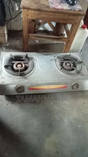 RFL Stove for Sale
