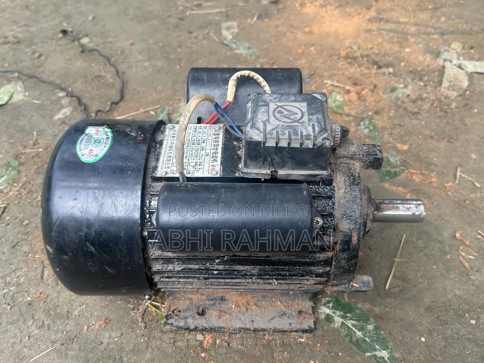 Motor Yl100l-2-80