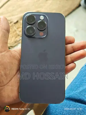 অ্যাপল আইফোন ১৪ প্রো ১২৮ জিবি পার্পল
