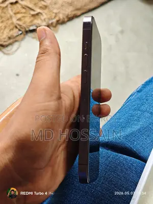 অ্যাপল আইফোন ১৪ প্রো ১২৮ জিবি পার্পল