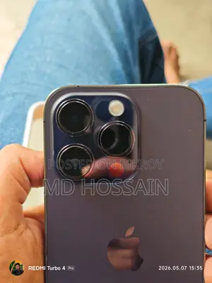 অ্যাপল আইফোন ১৪ প্রো ১২৮ জিবি পার্পল