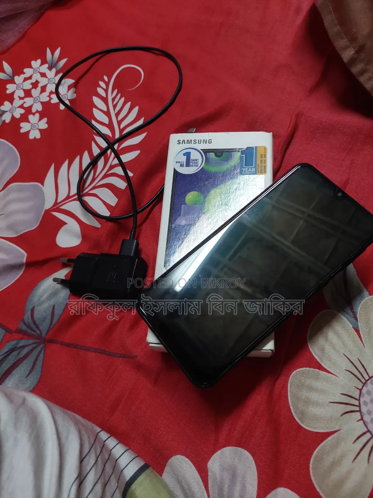 Samsung Galaxy M21 2021 64 GB Black