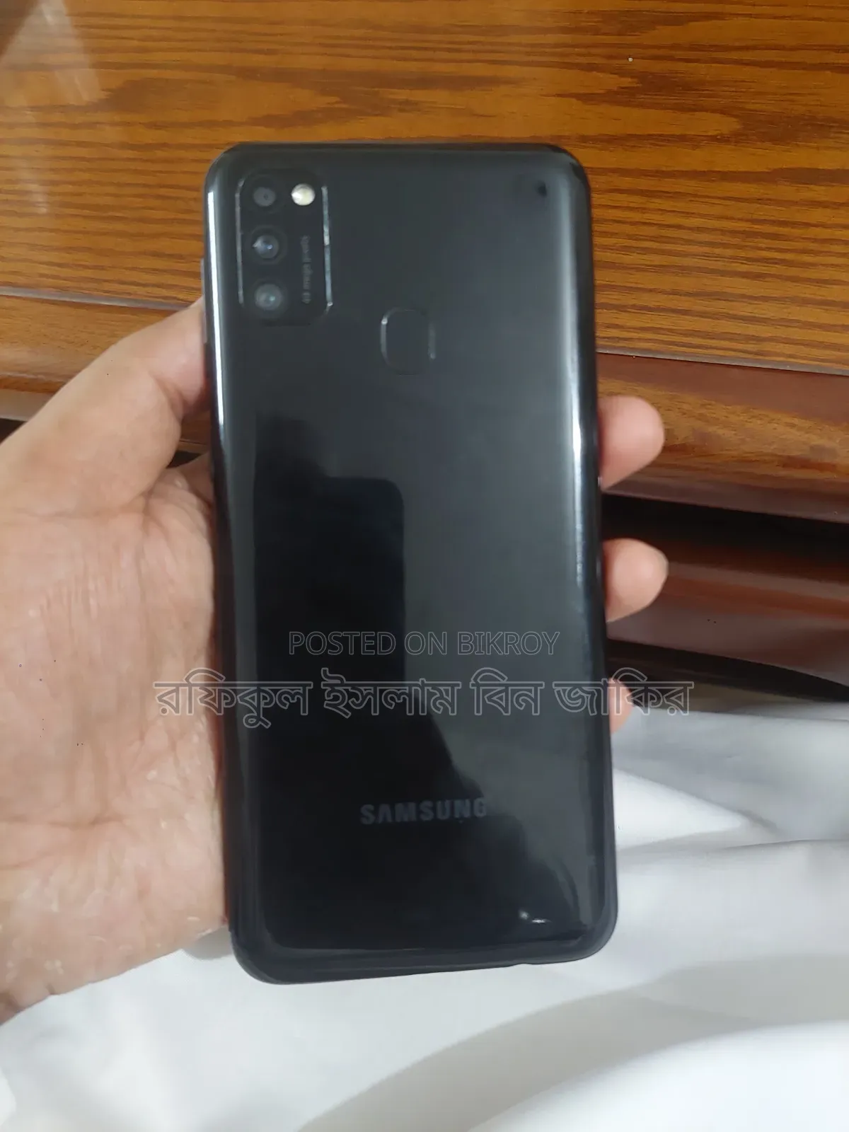 Samsung Galaxy M21 2021 64 GB Black