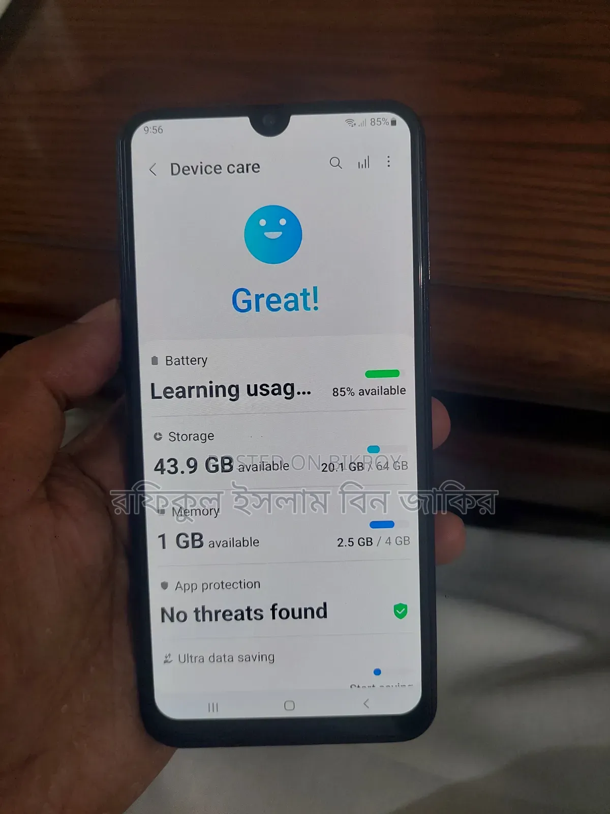 Samsung Galaxy M21 2021 64 GB Black