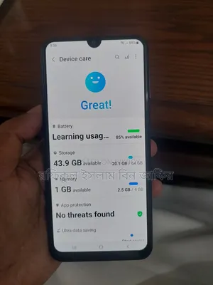 Samsung Galaxy M21 2021 64 GB Black