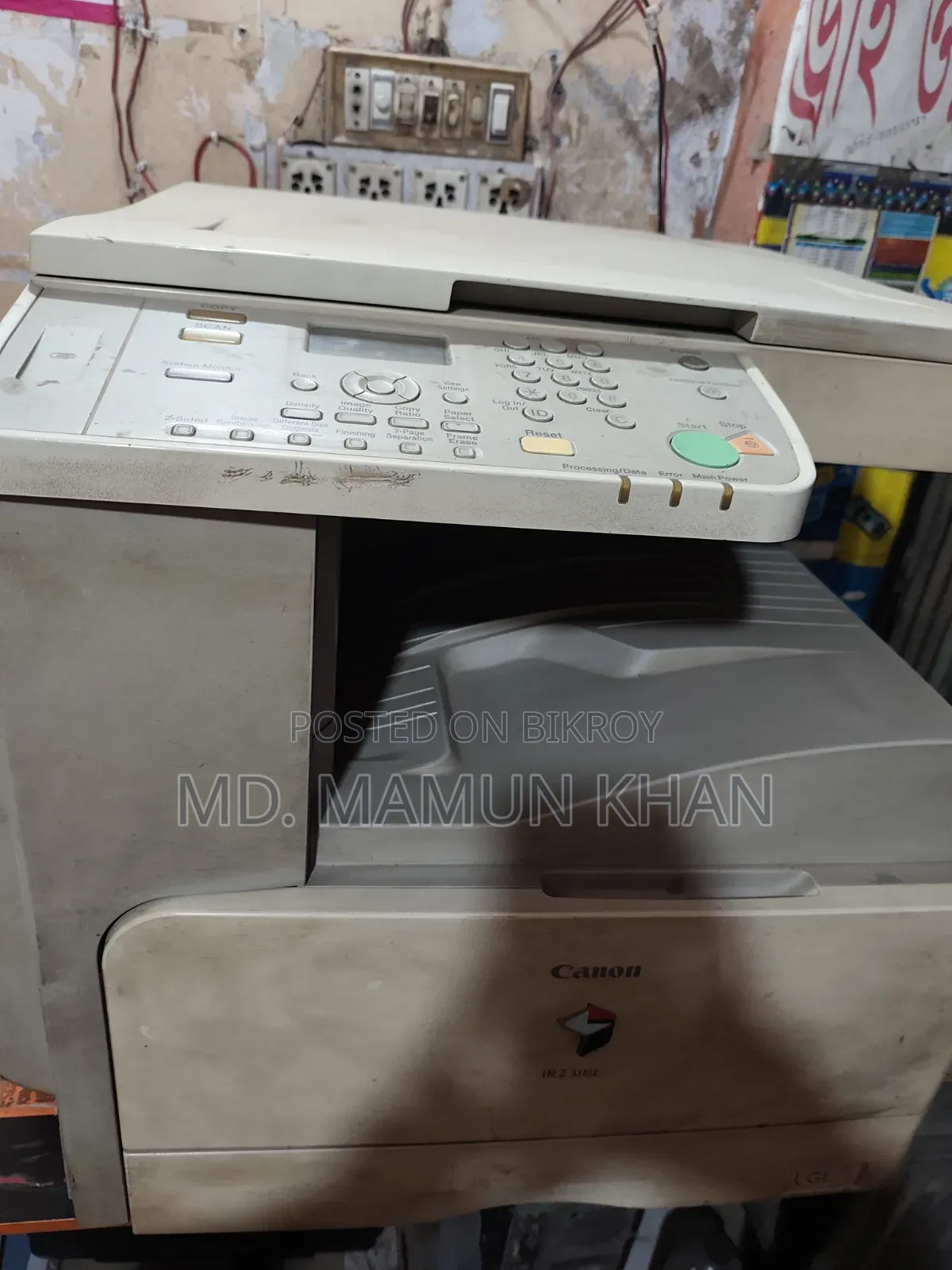 Canon IR2318L Photocopy Machine